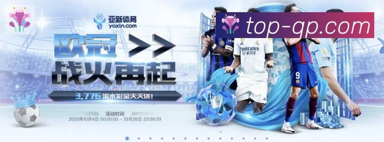 多终端兼容